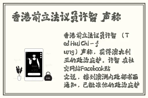 是谁给你开的花苞啊诗爸爸