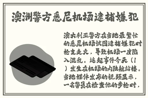 水管三秒自动转入连接