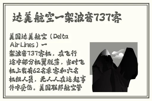 日本14MAY18XXXXXL