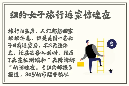 四川XXXXXLmedjyf本电2023