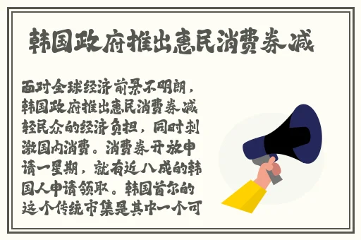 51今日吃瓜热门事件年度汇总