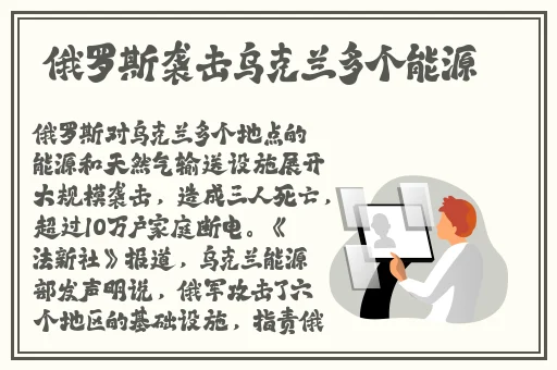 海角社区披风封神妈妈