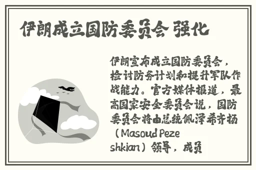 妈妈半截裙高腰烫钻