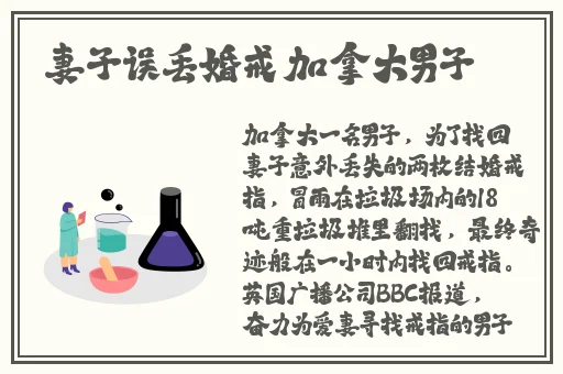 DJDJ给我一天K小姐姐跳舞