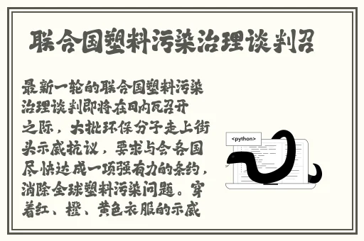 老女人BBw