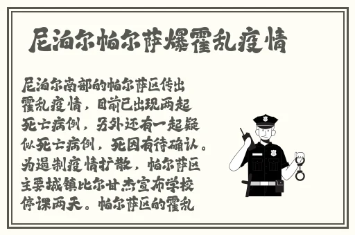 日产精品卡二卡三卡四卡区满十八