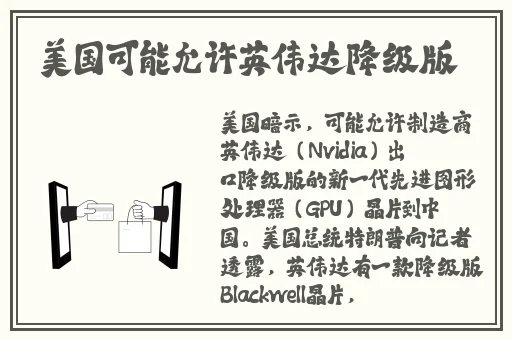 红尘app