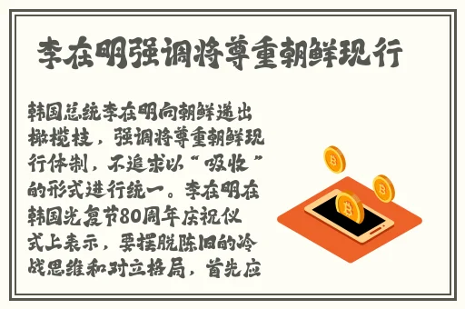 国产精品专区免费观看