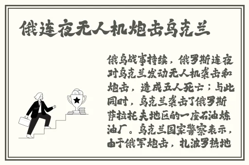牛人潜入沟厕tp盗摄正在播放
