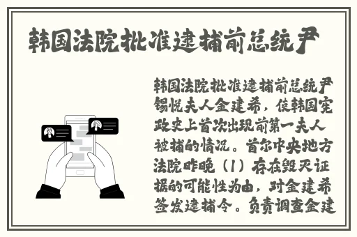 在线a免费无码