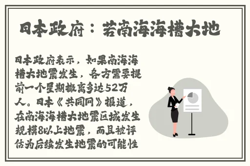 俄罗斯人又更又租牛子