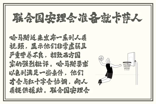 日产a一a区无线