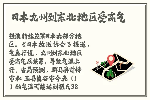 草蜢影院在线观看视频