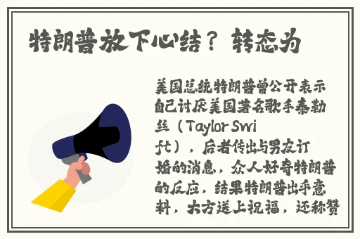 交100部在线观看