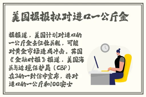 情侣插秧mv