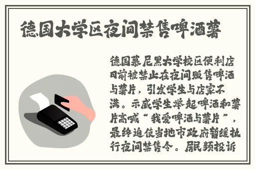 151大但人文艺术欣赏电影解说