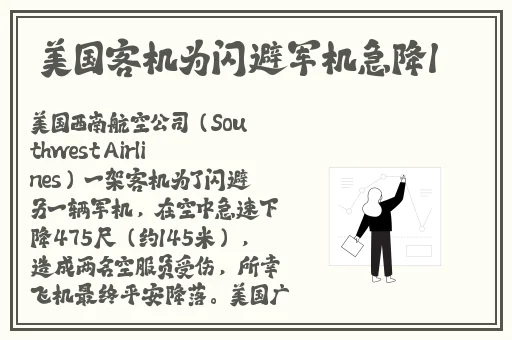 ysl口红水蜜桃色号9229