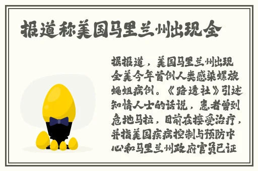 中国14may18_XXXXXL56edu