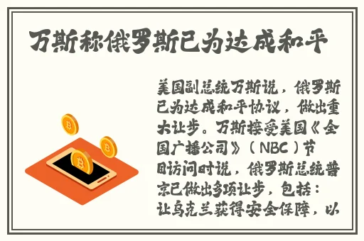 九九精品视频网