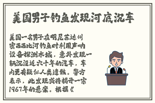 q1制片厂袁子仪