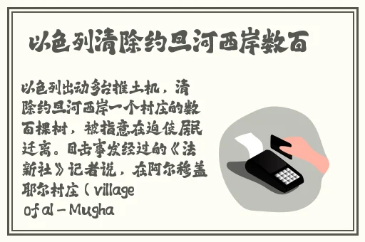 911反差婊吃瓜爆料黑料