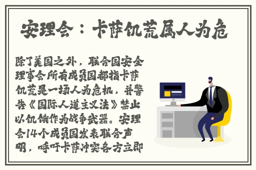 在线青青视频免费观看