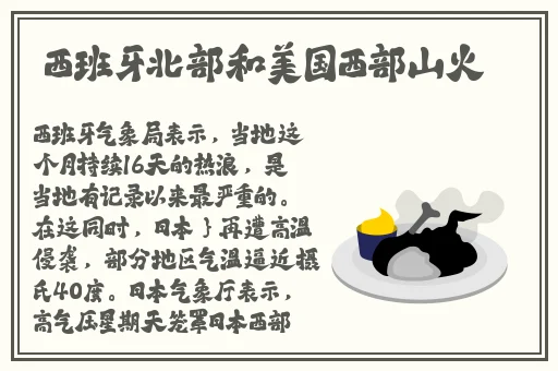 杨贵妃的一㚫**A1