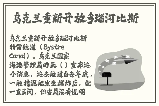 中国老太婆HHDB