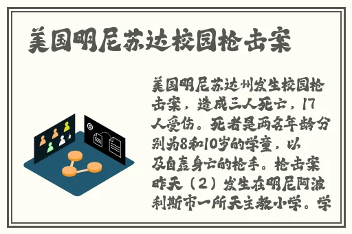 青青草原视频18岁
