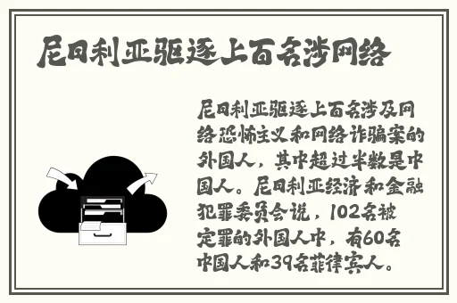 打扑克视频全程不盖被子有声音