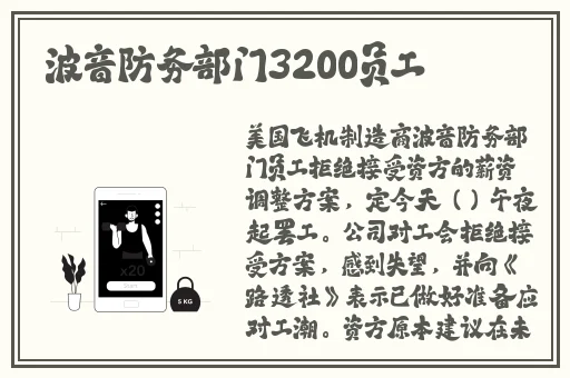 麻豆无人区乱码