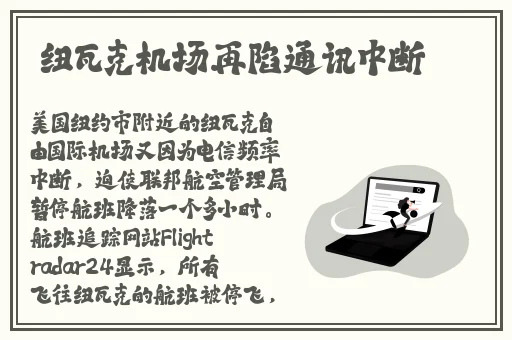 久久精品一卡二卡三卡四卡