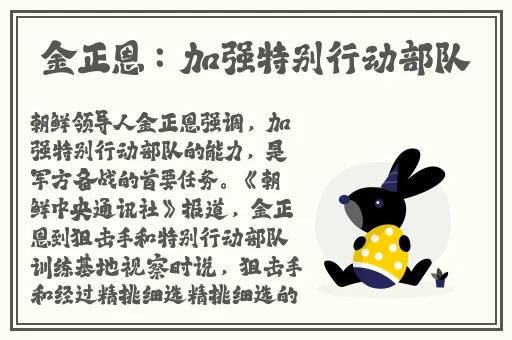 大战我的两个小䧅免费听