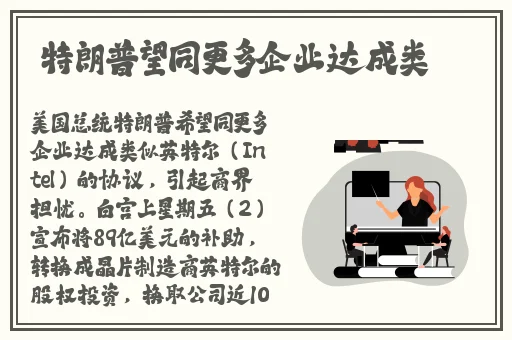 女生开襟做双人运动
