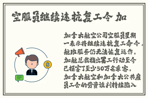 国色天香视频在线观看免费