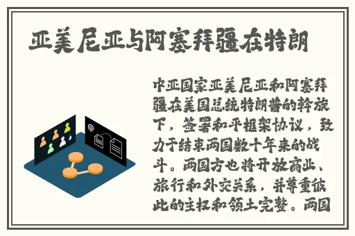 17c吃瓜官网黑料爆料蘑菇