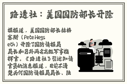 猛烈动态视频一区二区