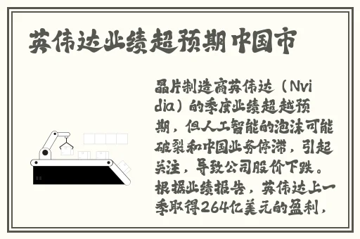 挽起裙子迈开腿开扑克软件