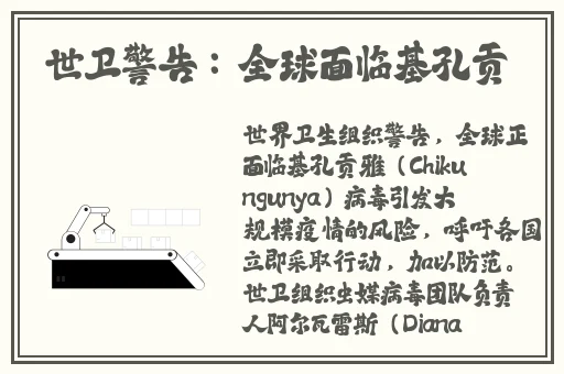 51cg今日吃瓜热门大瓜必看