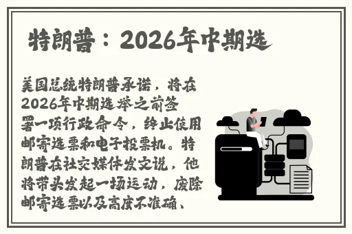坐地铁车被高C怎么办渺渺