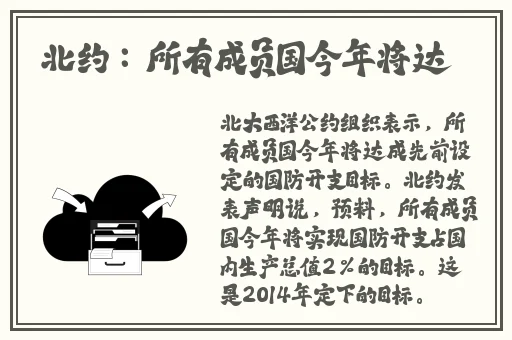 黑土怀孕的脚法