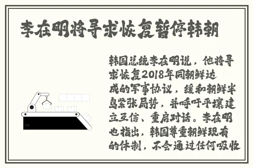 国产在线91水帘洞