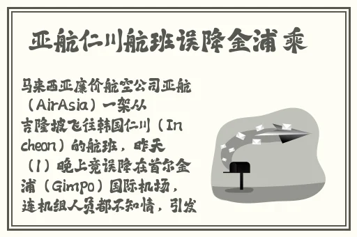 sh48绝密mv入口