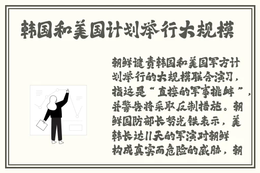 91精品国产高清久久久久久91