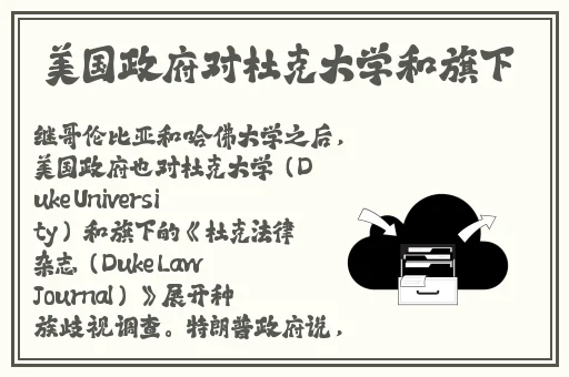 铜铜铜铜铜铜铜铜JK动漫